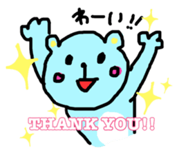 tom and friends sticker #1076870