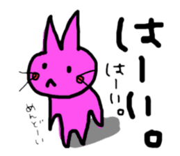 tom and friends sticker #1076873