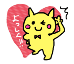 tom and friends sticker #1076874