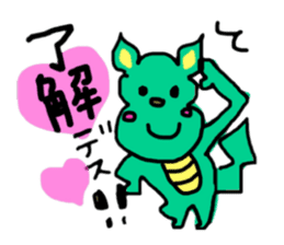 tom and friends sticker #1076875