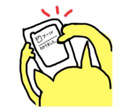 tom and friends sticker #1076882