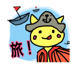 tom and friends sticker #1076885