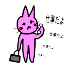 tom and friends sticker #1076888