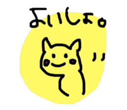 tom and friends sticker #1076890