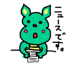 tom and friends sticker #1076891