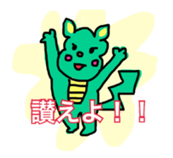 tom and friends sticker #1076894