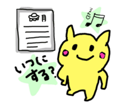 tom and friends sticker #1076895