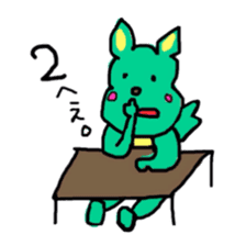 tom and friends sticker #1076896