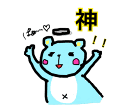 tom and friends sticker #1076897