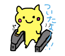 tom and friends sticker #1076901