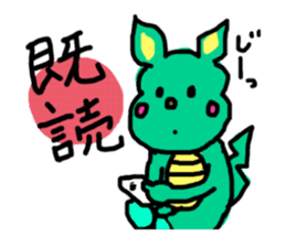 tom and friends sticker #1076902