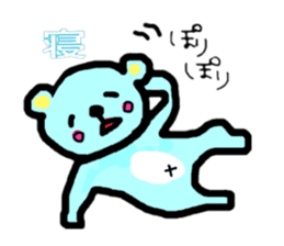 tom and friends sticker #1076904