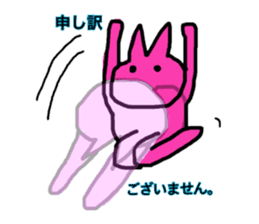 tom and friends sticker #1076905