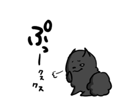 blackpomeranian sticker #1077089