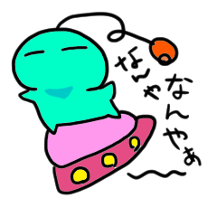 The alien speaks Kansai-ben.