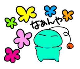 The alien speaks Kansai-ben. sticker #1077147