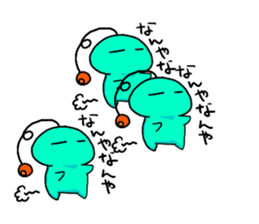 The alien speaks Kansai-ben. sticker #1077148