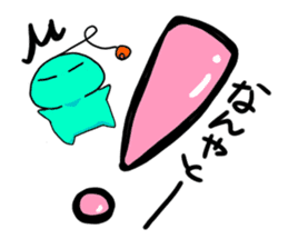 The alien speaks Kansai-ben. sticker #1077149