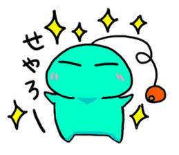 The alien speaks Kansai-ben. sticker #1077153