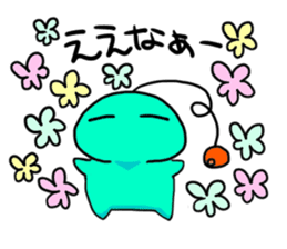 The alien speaks Kansai-ben. sticker #1077155