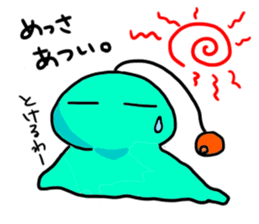 The alien speaks Kansai-ben. sticker #1077158