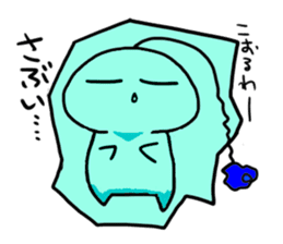 The alien speaks Kansai-ben. sticker #1077159