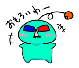 The alien speaks Kansai-ben. sticker #1077160