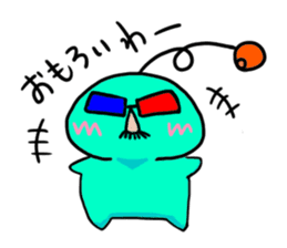 The alien speaks Kansai-ben. sticker #1077160