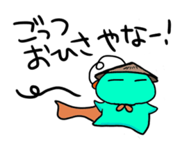 The alien speaks Kansai-ben. sticker #1077161