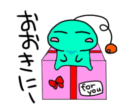 The alien speaks Kansai-ben. sticker #1077163