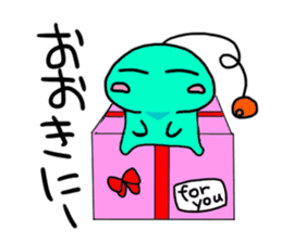 The alien speaks Kansai-ben. sticker #1077163