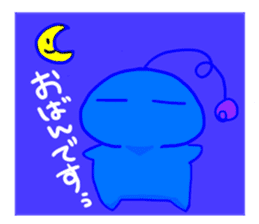 The alien speaks Kansai-ben. sticker #1077167