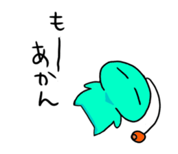 The alien speaks Kansai-ben. sticker #1077171