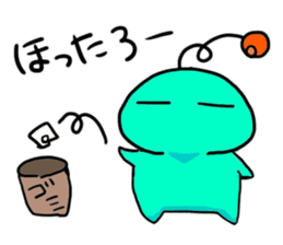 The alien speaks Kansai-ben. sticker #1077173