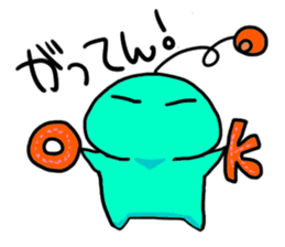 The alien speaks Kansai-ben. sticker #1077179