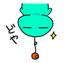 The alien speaks Kansai-ben. sticker #1077181