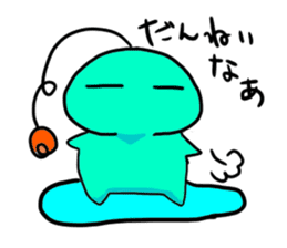 The alien speaks Kansai-ben. sticker #1077183