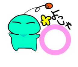 The alien speaks Kansai-ben. sticker #1077184