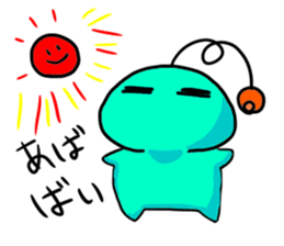 The alien speaks Kansai-ben. sticker #1077185