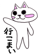 Nagoya dialect CAT sticker #1077230