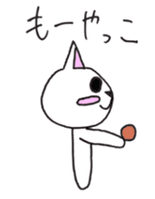 Nagoya dialect CAT sticker #1077249