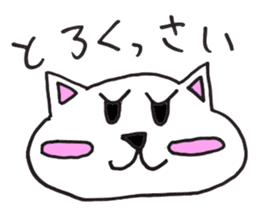 Nagoya dialect CAT sticker #1077258