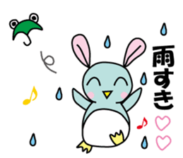 fight!Usapenkunn sticker #1077272