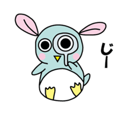 fight!Usapenkunn sticker #1077281