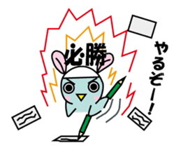 fight!Usapenkunn sticker #1077287