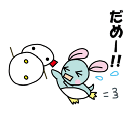 fight!Usapenkunn sticker #1077294