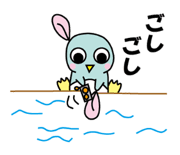 fight!Usapenkunn sticker #1077300