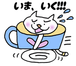Cup cat sticker #1077386