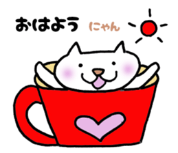 Cup cat sticker #1077388