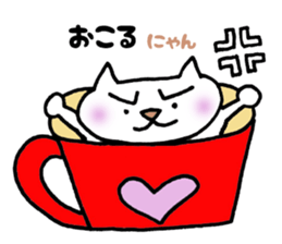 Cup cat sticker #1077389